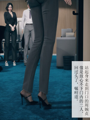 [mcl]被人渣催眠改造的可爱女教师女儿和饥渴变态教导主任妈妈 01_013
