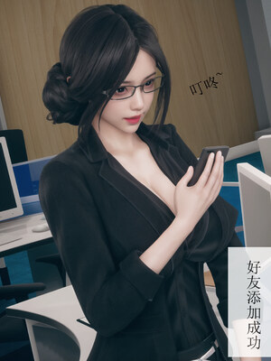 [mcl]被人渣催眠改造的可爱女教师女儿和饥渴变态教导主任妈妈 01_024