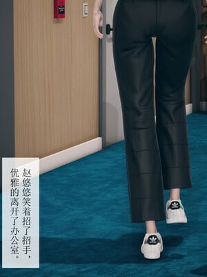 [mcl]被人渣催眠改造的可爱女教师女儿和饥渴变态教导主任妈妈 01_027
