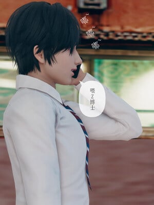 [mcl]被人渣催眠改造的可爱女教师女儿和饥渴变态教导主任妈妈 01_030