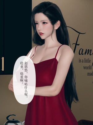 [mcl]被人渣催眠改造的可爱女教师女儿和饥渴变态教导主任妈妈 01_056