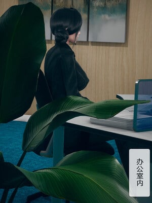 [mcl]被人渣催眠改造的可爱女教师女儿和饥渴变态教导主任妈妈 02_012