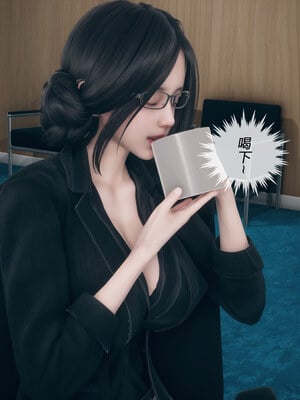 [mcl]被人渣催眠改造的可爱女教师女儿和饥渴变态教导主任妈妈 02_026