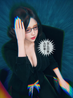 [mcl]被人渣催眠改造的可爱女教师女儿和饥渴变态教导主任妈妈 02_029