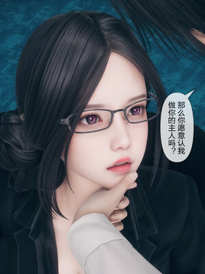 [mcl]被人渣催眠改造的可爱女教师女儿和饥渴变态教导主任妈妈 02_044