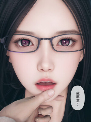 [mcl]被人渣催眠改造的可爱女教师女儿和饥渴变态教导主任妈妈 02_045