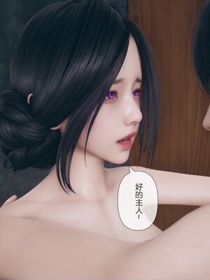 [mcl]被人渣催眠改造的可爱女教师女儿和饥渴变态教导主任妈妈 02_082