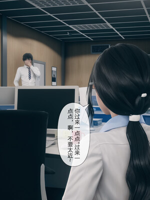 [mcl]被人渣催眠改造的可爱女教师女儿和饥渴变态教导主任妈妈 03_024