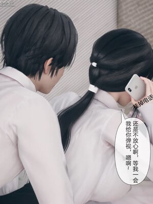 [mcl]被人渣催眠改造的可爱女教师女儿和饥渴变态教导主任妈妈 04_011