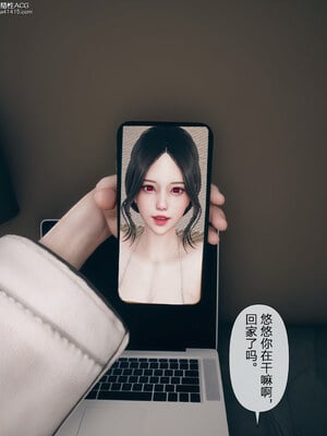 [mcl]被人渣催眠改造的可爱女教师女儿和饥渴变态教导主任妈妈 04_050