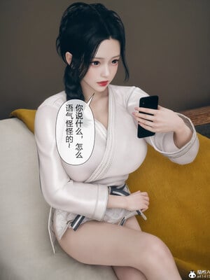 [mcl]被人渣催眠改造的可爱女教师女儿和饥渴变态教导主任妈妈 04_064