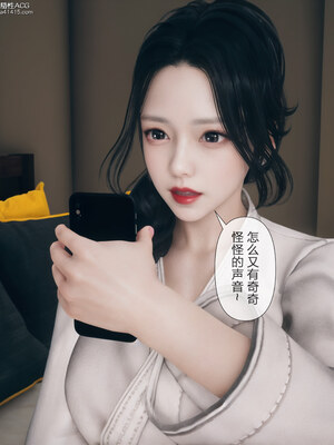 [mcl]被人渣催眠改造的可爱女教师女儿和饥渴变态教导主任妈妈 04_069