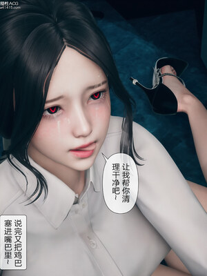 [mcl]被人渣催眠改造的可爱女教师女儿和饥渴变态教导主任妈妈 04_105