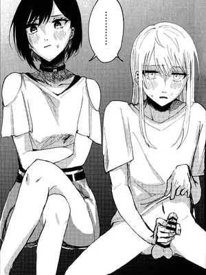 [いいカモ! (鴨吉)] 暴君女王様に辱めを受けています! (プロジェクトセカイ) [EM个人汉化]_13