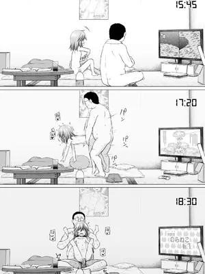 [ノラネコノタマ (雪野みなと)] わらべ団地のりおんちゃん｜儿童住宅区的小理音 [Polaris个人汉化] [無修正] [DL版]_23