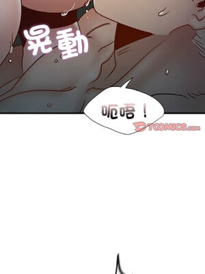 不該愛上妳 39-40話_39_09