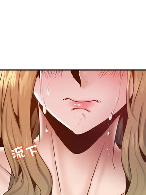 不該愛上妳 39-40話_39_13