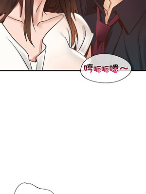 不該愛上妳 39-40話_40_07