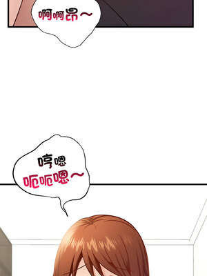 不該愛上妳 39-40話_40_08