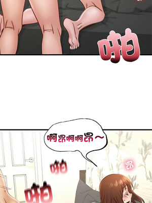 不該愛上妳 39-40話_40_10