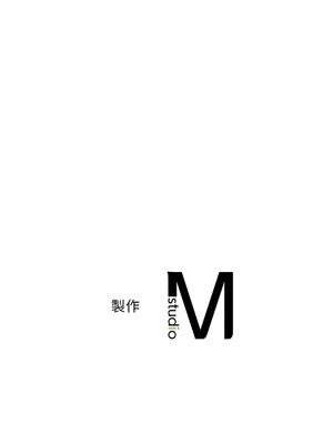 想要擁有她 36-37話_36_14