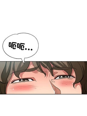 寄生親家 26-27話_26_07