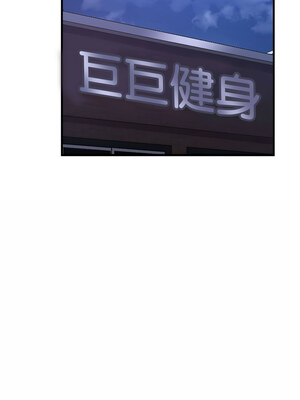 寄生親家 26-27話_27_05
