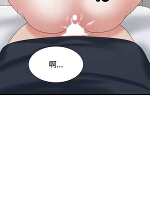 重組家庭好尷尬 21-22話_21_09