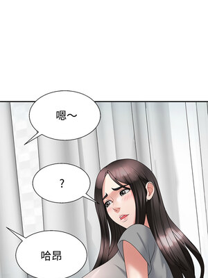 重組家庭好尷尬 21-22話_22_01