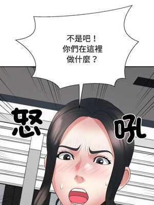 重組家庭好尷尬 21-22話_22_15