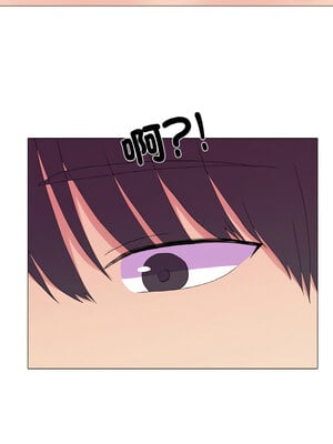 慾望遊戲實境秀 20-21話_20_08