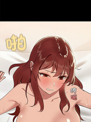 出租男友 5-6話_06_07