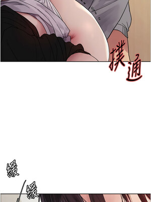 色輪眼 第二季 46-47話_47_01