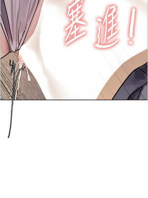 色輪眼 第二季 46-47話_47_02