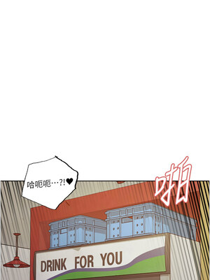 色輪眼 第二季 46-47話_47_08