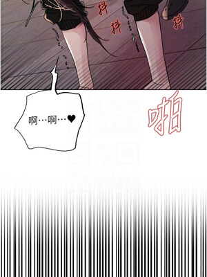 色輪眼 第二季 46-47話_47_11