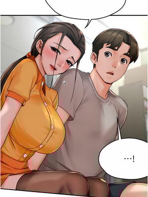癢樂多阿姨 33-34話_33_08
