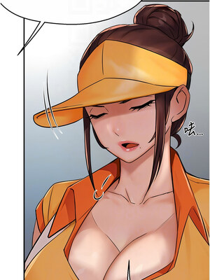 癢樂多阿姨 33-34話_34_05
