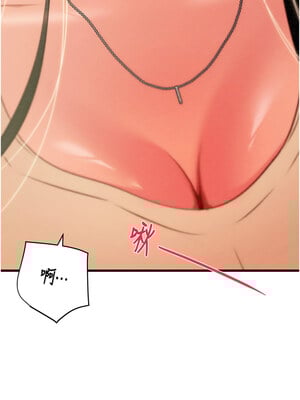 掠奪行動 27-28話_28_04