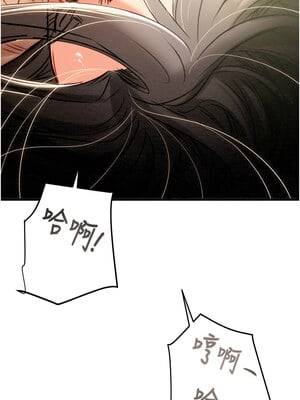 掠奪行動 27-28話_28_12