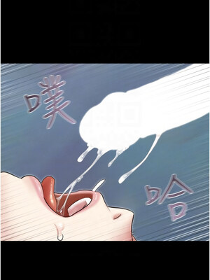 韶恩 21-22話_21_05