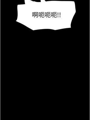 韶恩 21-22話_21_12