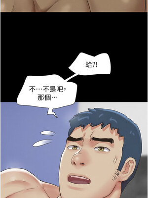 韶恩 21-22話_21_15