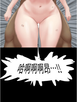韶恩 21-22話_22_01