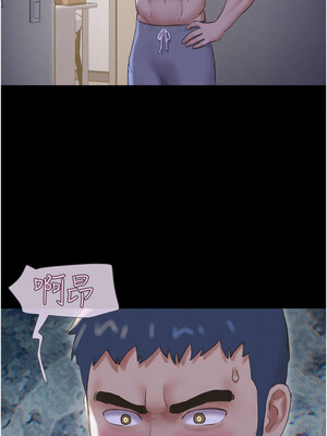 韶恩 21-22話_22_12