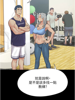 韶恩 21-22話_22_15