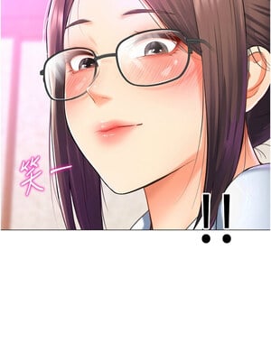 獵愛轉蛋機 14-15話_14_01