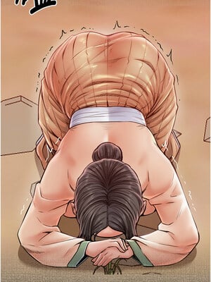 最強家丁 9-10話_09_10