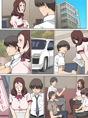 [Paiれっしゅ] 教育係の佐伯さんと勤務中にセックスした話_51