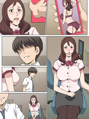 [Paiれっしゅ] 教育係の佐伯さんと勤務中にセックスした話_41